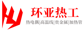 江蘇環(huán)亞電熱儀表有限公司